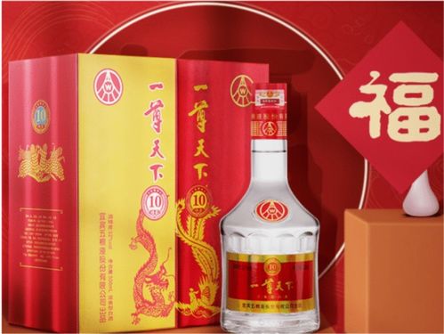 同为中国知名白酒,五粮液可采用透明玻璃瓶装酒,茅台为啥不行